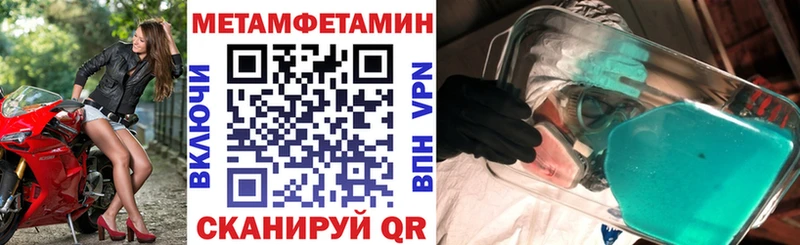 АМФ 97%  KRAKEN   Юрюзань 