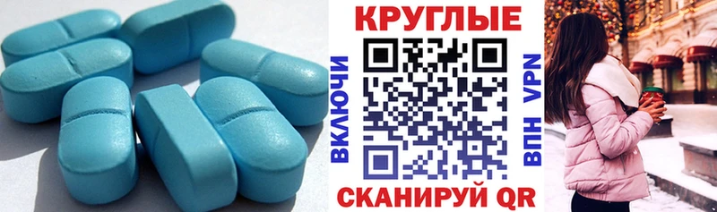 продажа наркотиков  Юрюзань  кракен онион  Экстази mix 