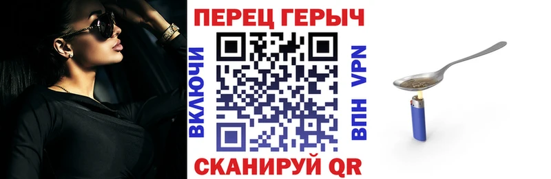 ГЕРОИН Афган MEGA рабочий сайт Юрюзань