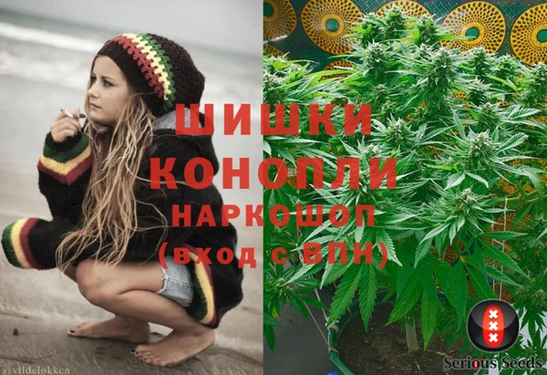 гашишное масло Магадан