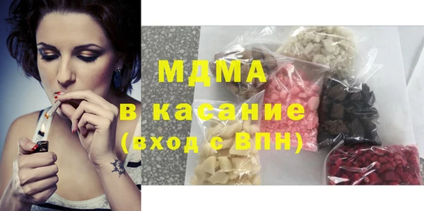 spice Магас