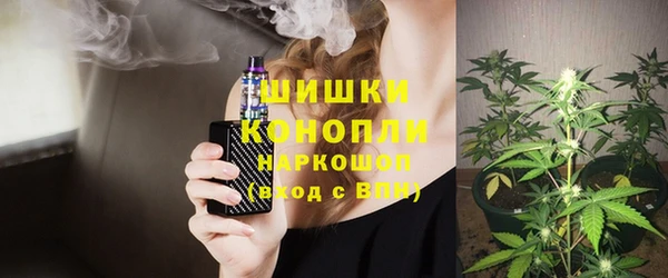 гашишное масло Магадан