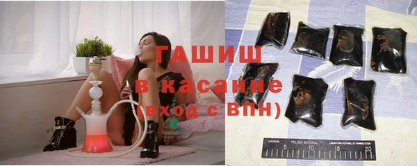 соль ск Волгодонск