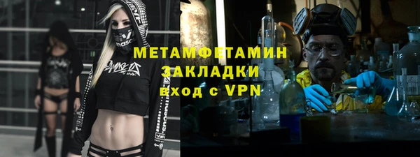 гашишное масло Магадан