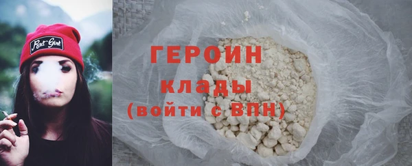синтетический гашиш Майский