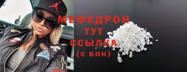 гашишное масло Магадан