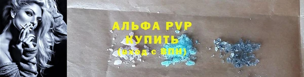 гашишное масло Магадан