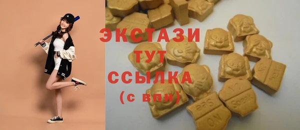 гашишное масло Магадан