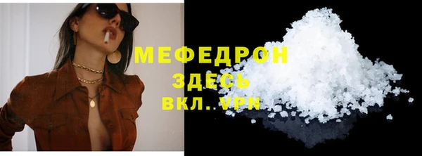 гашишное масло Магадан