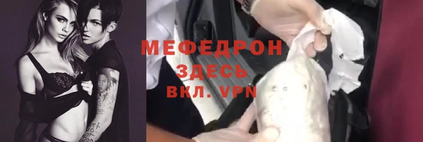 spice Магас
