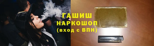 spice Магас