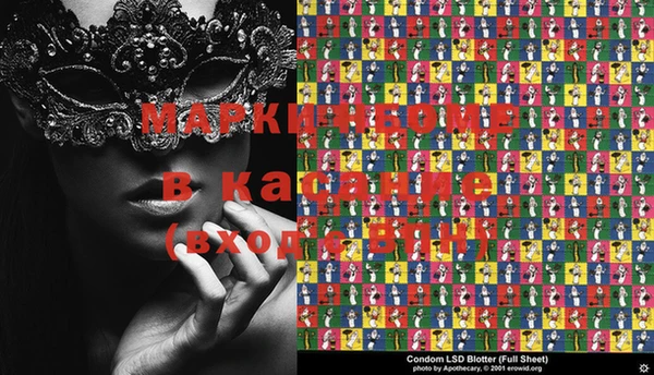 гашишное масло Магадан