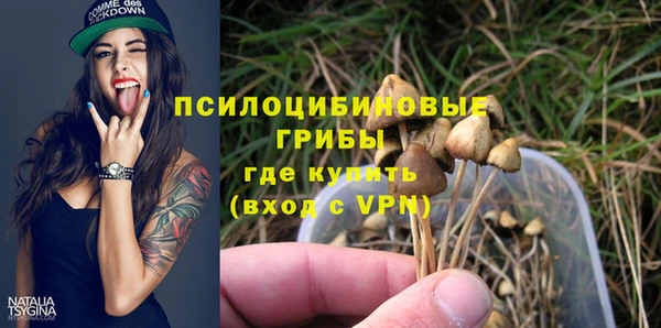 гашишное масло Магадан
