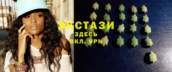 гашишное масло Магадан