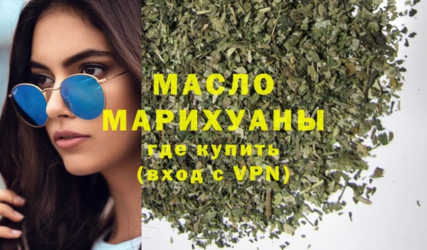 spice Магас