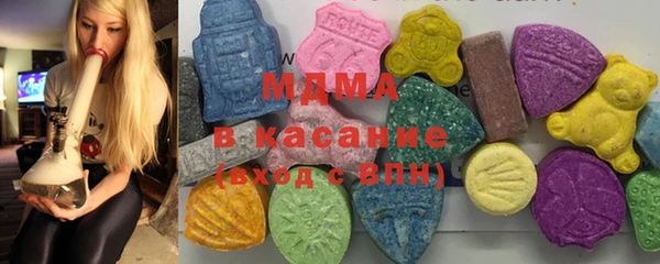 гашишное масло Магадан