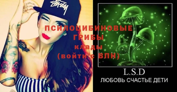 гашишное масло Магадан
