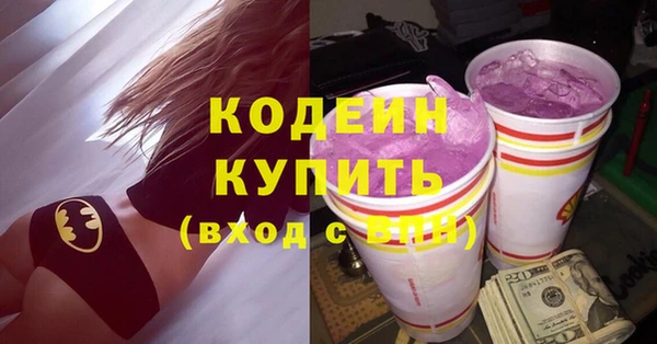 гашишное масло Магадан