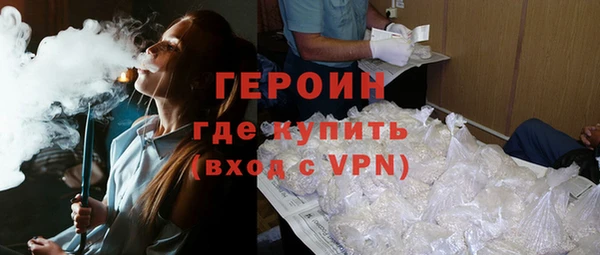 гашишное масло Магадан