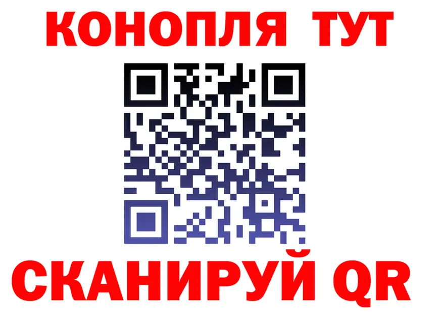 Canna-Cookies марихуана как зайти darknet KRAKEN Юрюзань