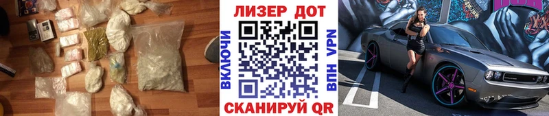 LSD-25 экстази кислота  Юрюзань 