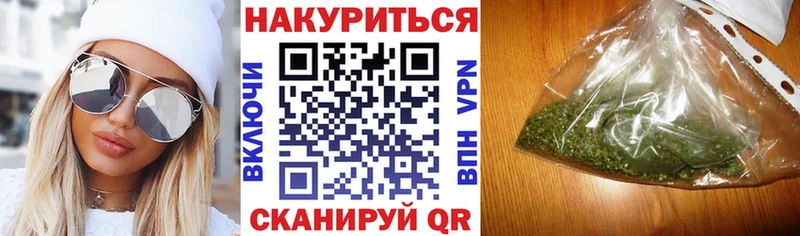 Конопля ГИДРОПОН площадка Telegram Юрюзань